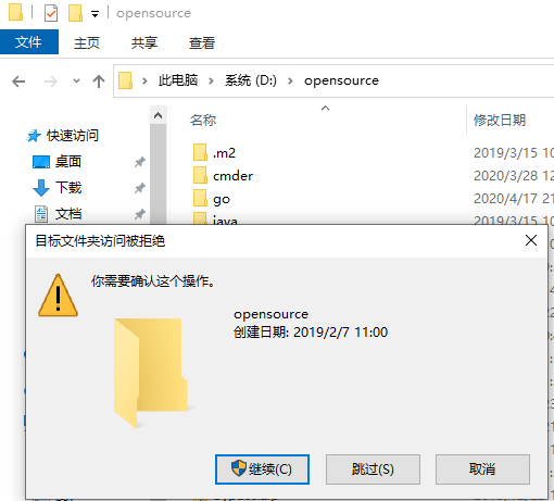 1598059663.png