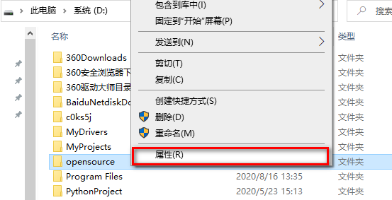 1598060917.png